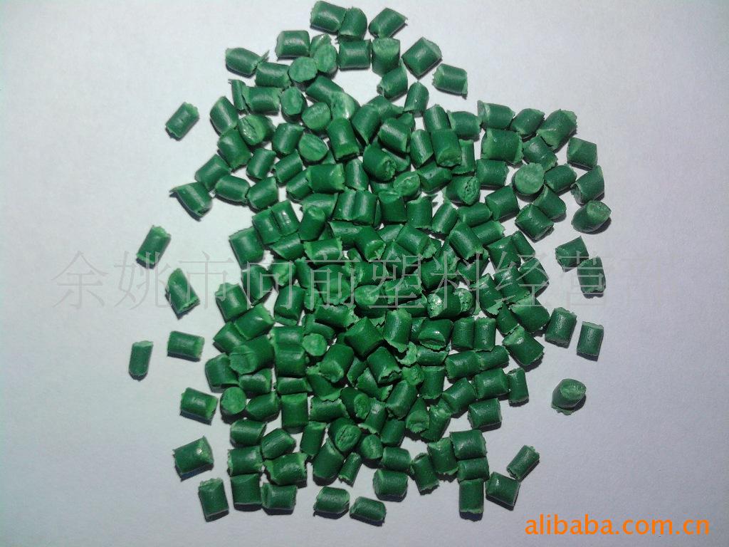 绿色PP再生颗粒