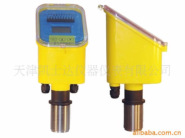 供应KL系列超声波液位计/超声波物位计