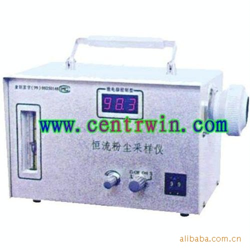 呼吸性恒流粉尘采样仪 型号YXF-BCY-3T40