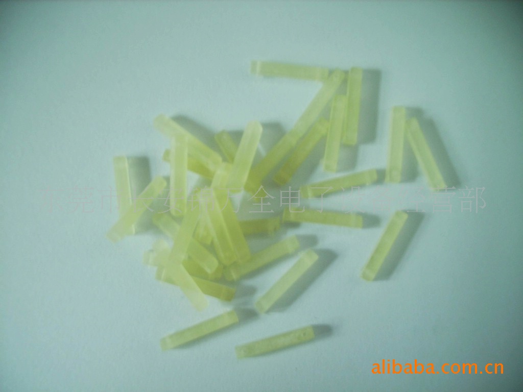Panasonic RH RUBBER X004-371-2 SMT Parts Panasonic RH RUBBER X004-371-2 SMT Parts