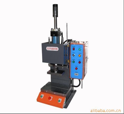 供应小型油压机/万能油压机/宜宾油压机/