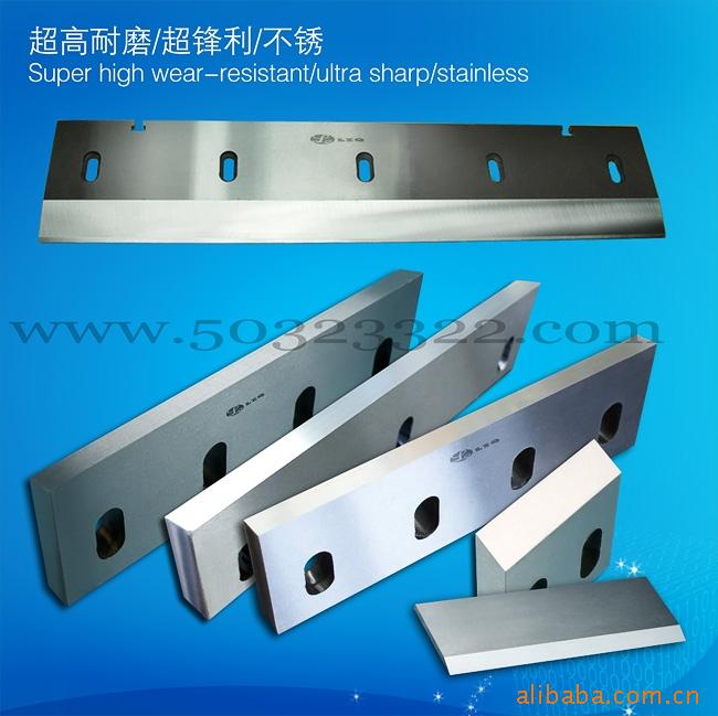 塑胶机械刀片     塑料粉碎机刀片     纵剪分条刀片