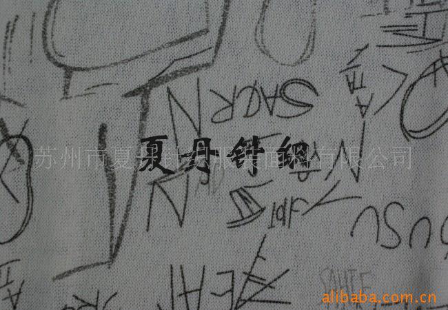 供应·OE全棉+··D锦纶印花汗布(图)，活性印花，混纺，PIMA棉