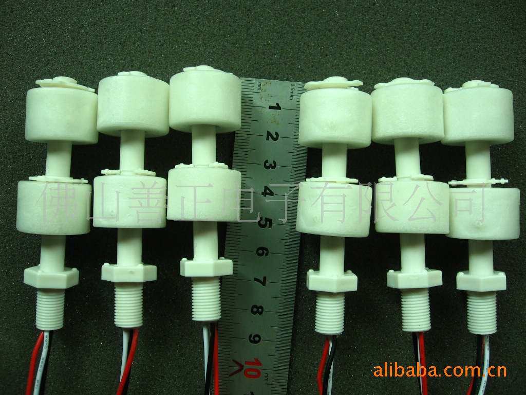 双位水位开关控制水位用开关，饮水机液位开关水箱浮球