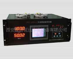 供应机组双PLC冗余转速监控 ZKZ-5转速监控装置去南水电服务站