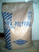 供应 细粉末聚丙烯PP 韩国油化CB5330R