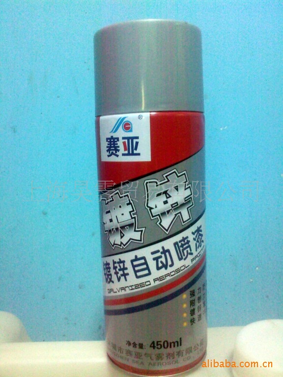 大量批发镀锌喷漆