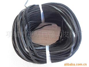 �����u1.20Ԫһ�ס��Ї����Ϗ���ţƤЬ��