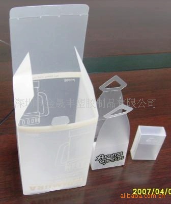 深圳供应 PP磨沙礼品盒，异形包装盒，手提礼盒