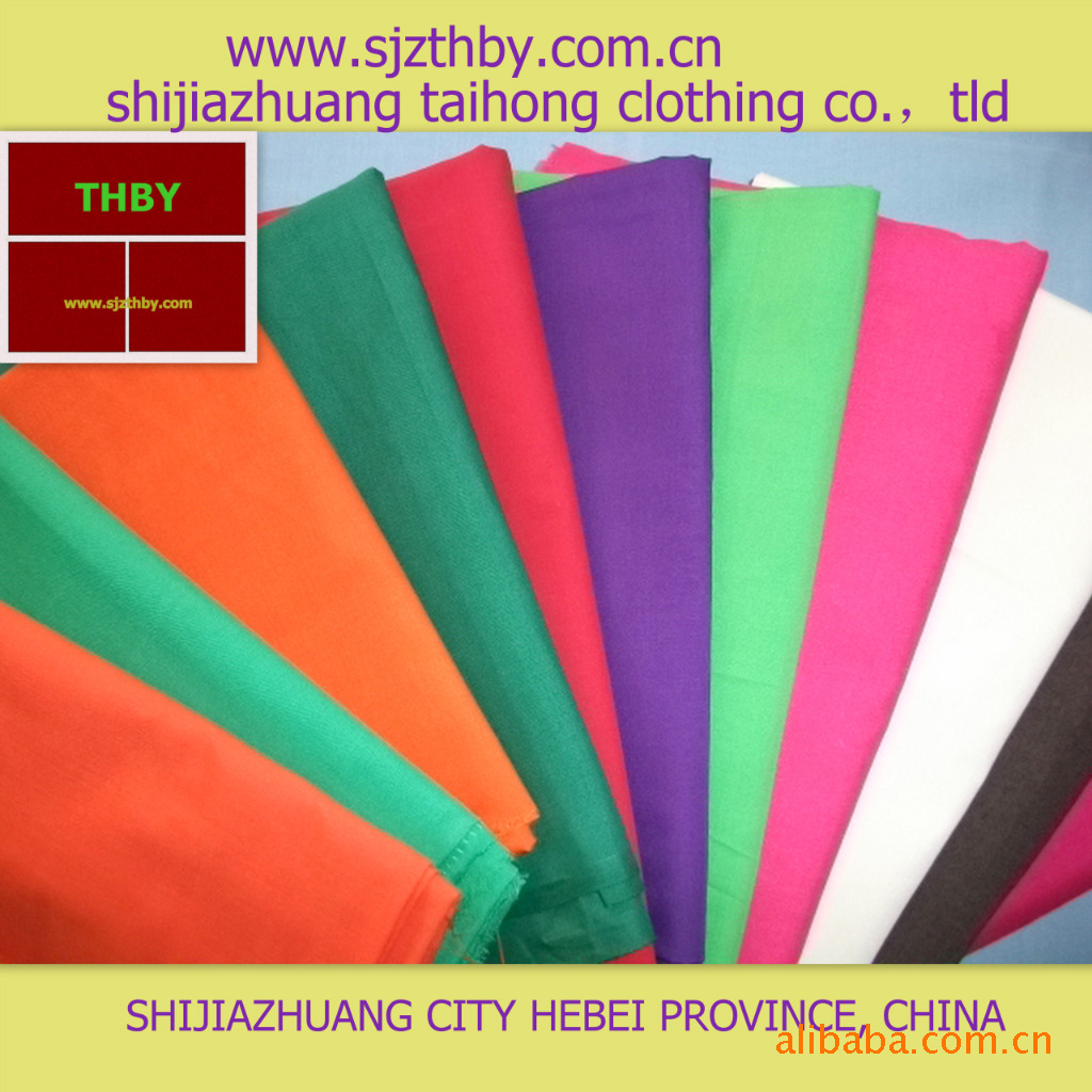 现货供应涤棉染色布80/20  110*76童装面料 服装里料