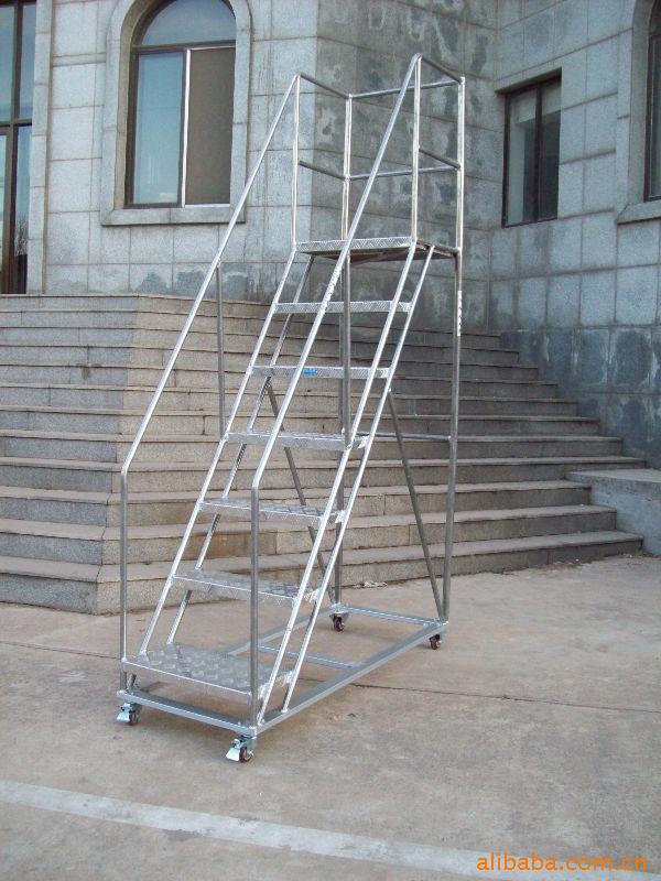 尺寸可加工 铝合金登高梯 移动工作梯 移动平台梯 大连厂家鱼龙