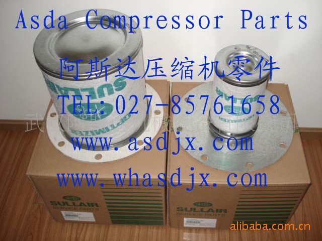 02250121-500寿力油气分离器滤芯 