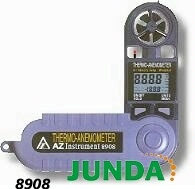 台湾衡欣 AZ-8908 叶轮风速计