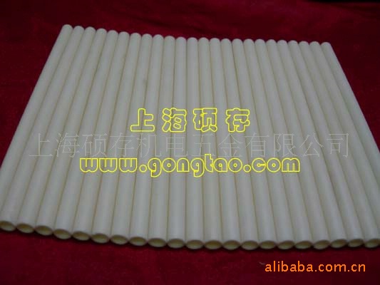 供应氧化铝陶瓷炉管 电炉用套管(图)