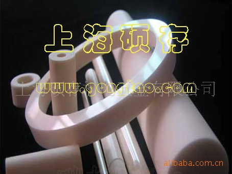 供应氧化锆陶瓷管(图)