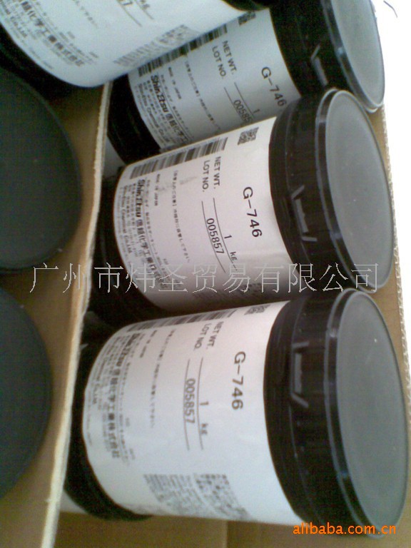 内地总代理信越新包装G-746芯片散热膏