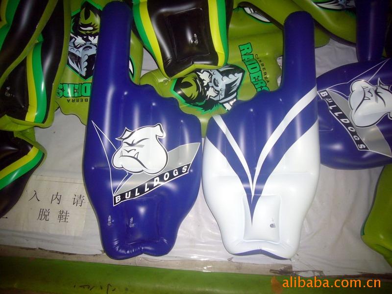 Inflatable toy PVC