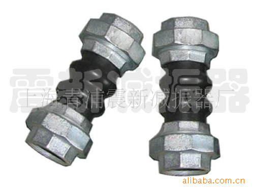 橡胶避振喉|KST-L型可曲挠双球体橡胶软接头