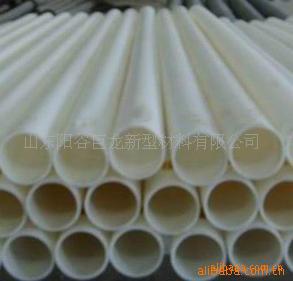 0供应300-400万分子量聚乙烯耐磨管材