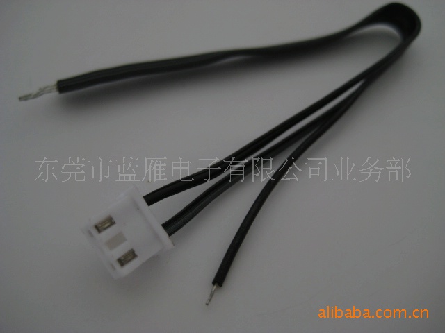 XH2.5 黑色UL2468 成品排线