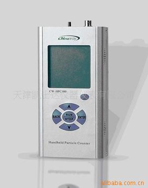 供应激光尘埃粒子计数器CW-HPC300