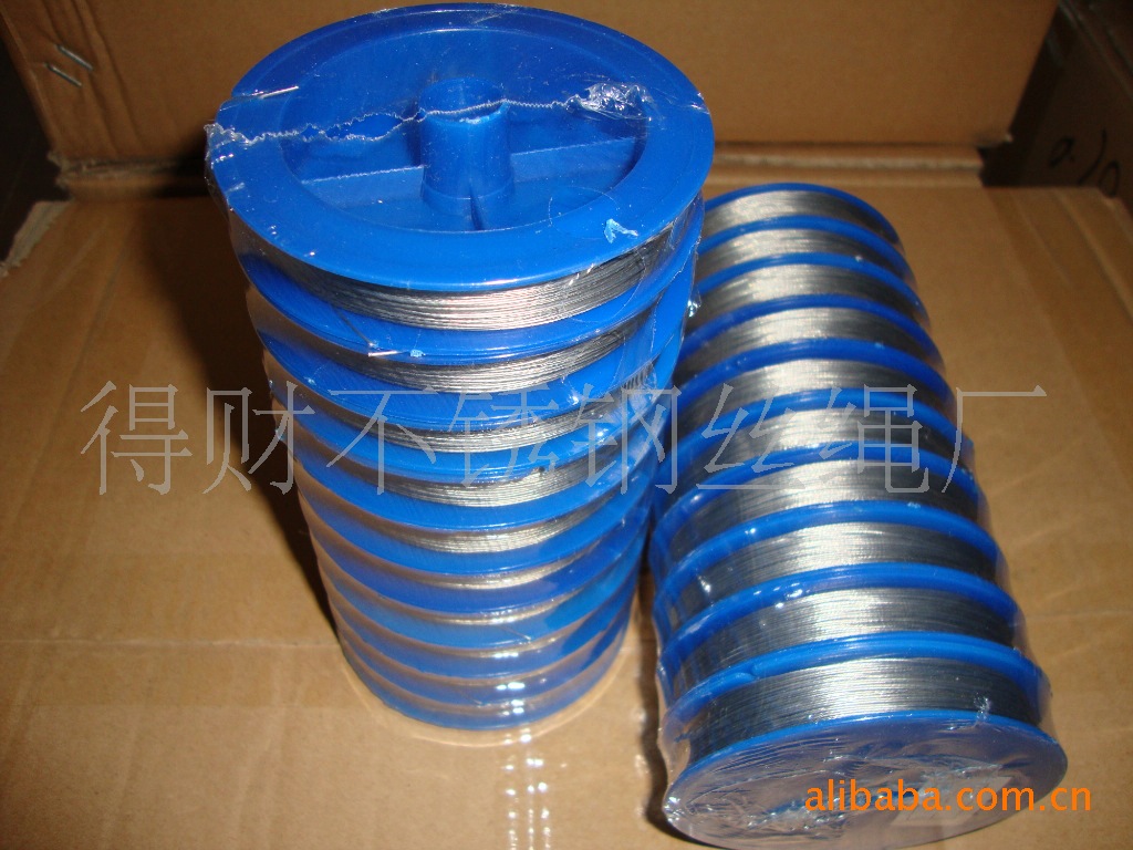 供应包胶钢丝线0.45mm单股钢丝线西鲁式不锈钢绳DIY珠帘饰品配件