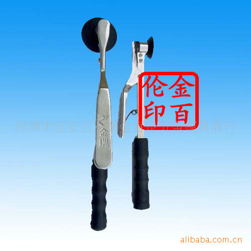 双头型为强力、真空安全器 电磁安全器