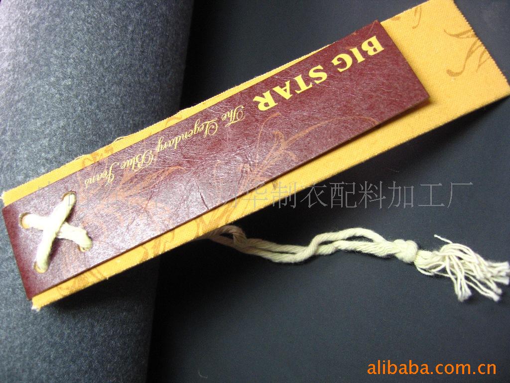 供应外销服装品牌个性纸卡