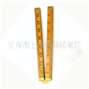 厂家直销 供应木直尺/折尺 塑料尺