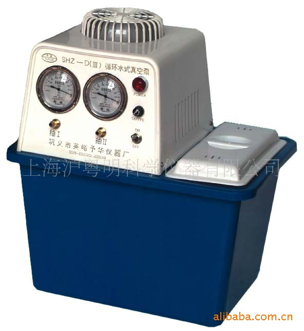 SHZ－D(Ⅲ)真空泵 双表双抽头水循环式真空泵SHZ-DIII