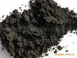 陶瓷颜料;陶瓷油墨