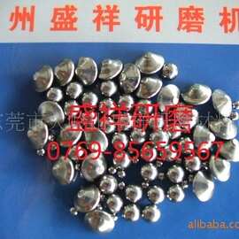 供应抛光磨料，振动钢球，研磨钢珠，研磨钢球，抛光钢球，抛光球