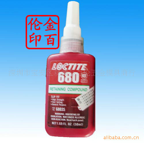 电子刻字机 美国680胶水250ML
