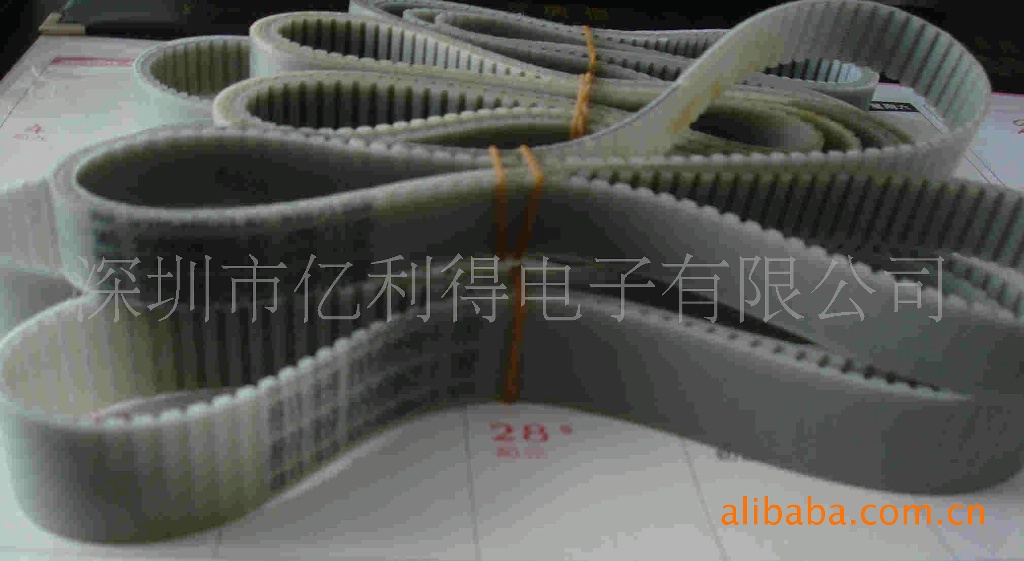 映承斜边机皮带