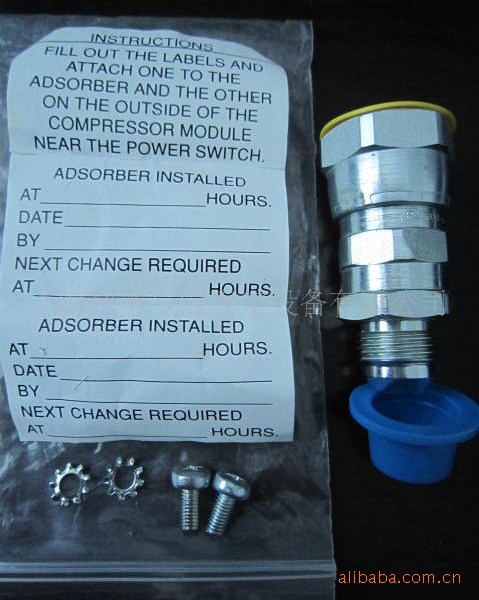 Leybold Adsorber Depressuring Tool