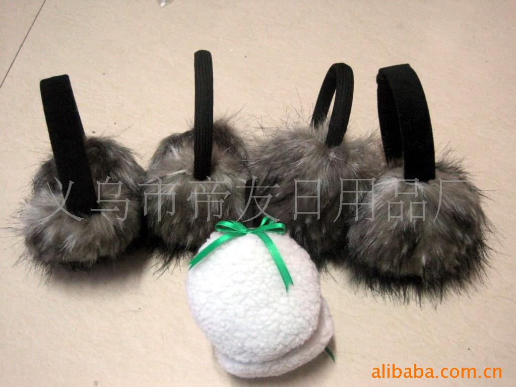 厂家供应优质保暖耳套、冬季御寒毛绒耳罩、护耳、耳捂、耳包(图)