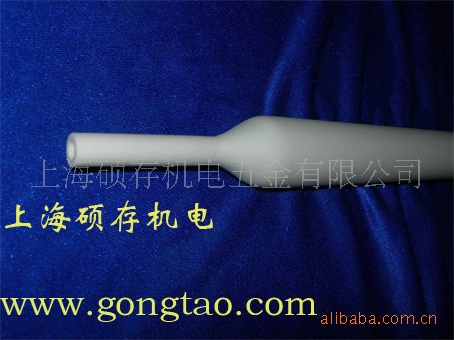 定硫仪送样杆库仑送样杆 图)(图)