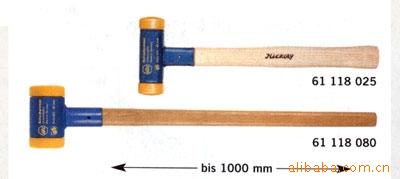 德国进口沃施莱格wollschlaeger无反弹锤 木柄锤子