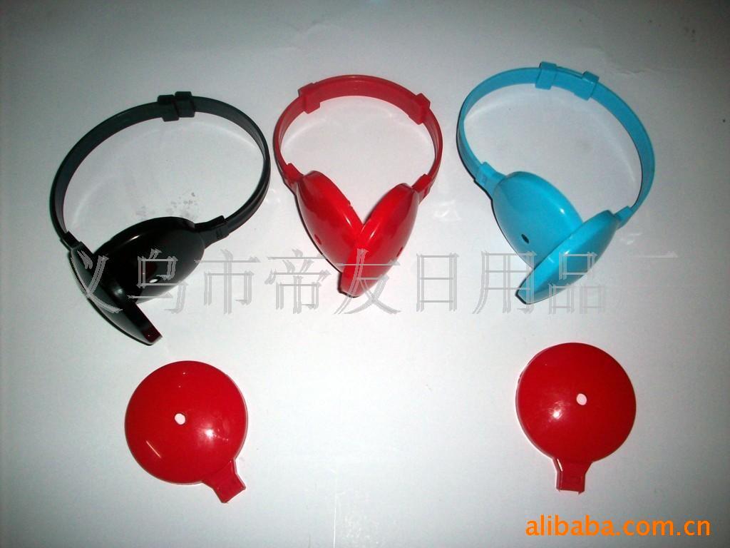 厂家专业生产供应耳套架子、耳罩塑料骨架以及各种塑料配件(图)