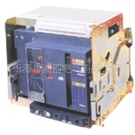 供应框架断路器 无锡新宏泰 HTW45-3200