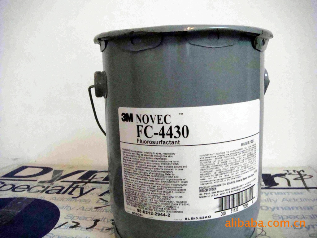 供应3M新型环保型高效含氟表面活性剂FC-4430