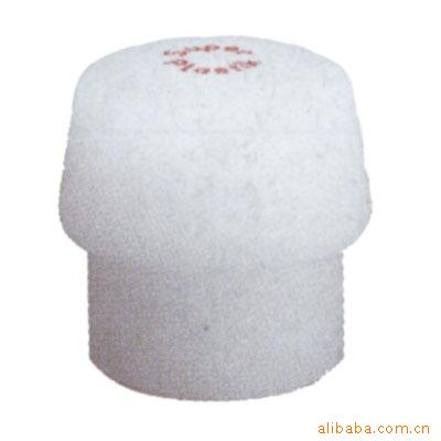 德国进口沃施莱格wollschlaeger两用装配锤锤头