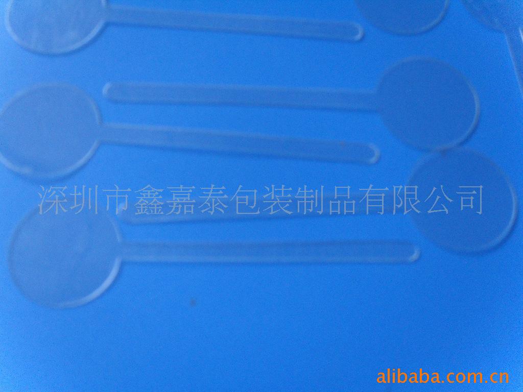 供应PET绝缘条、绝缘片、绝缘垫、APET片材、电池拉条