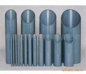 供应CPVC化工管 CPVC给水管 环琪