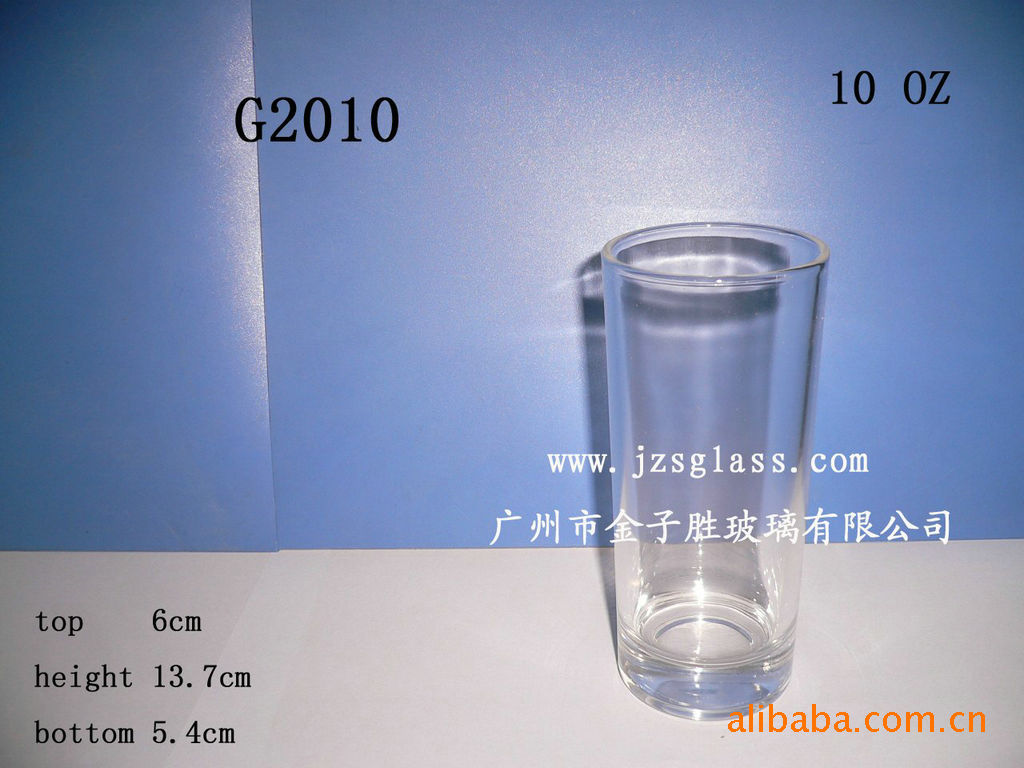 玻璃杯水杯茶杯