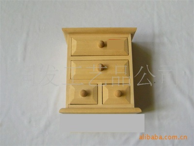 supply wooden  technology Gift box wooden  storage box The cupboard wooden  technology storage box