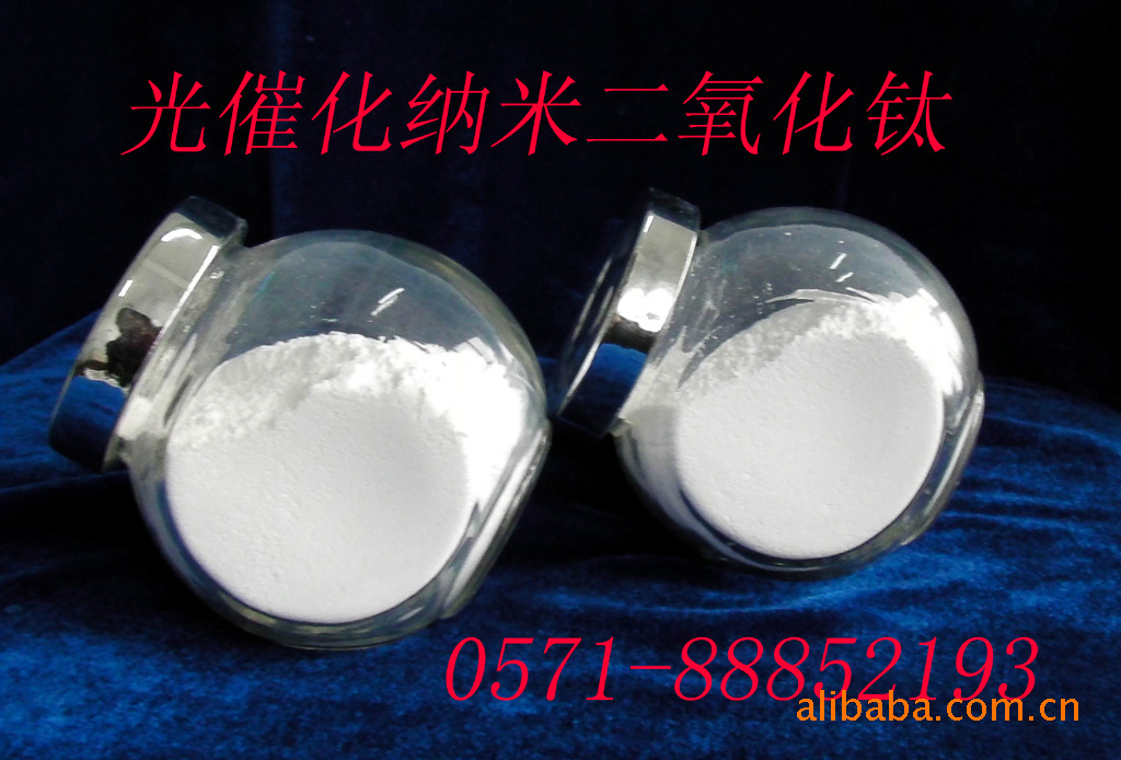 万景氧化锆造粒粉VK-RYK1