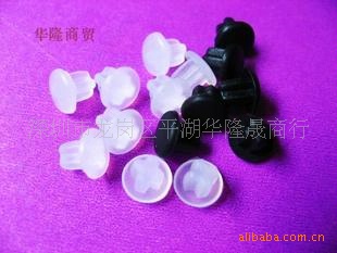 Audio B音频平头插孔硅胶保护胶塞 B型 防尘塞