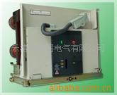 supply Jiangsu Kairon high pressure Vacuum Circuit Breaker CKD2000B-12