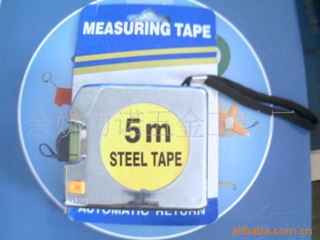 供应钢卷尺LN-26A，钢卷尺，钢卷尺，钢卷尺